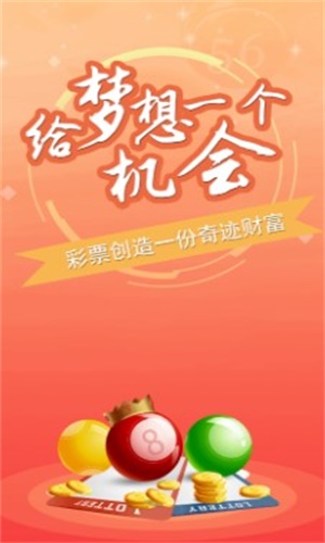 管家一肖一码100准免费资料资料详细解答、解释与落实