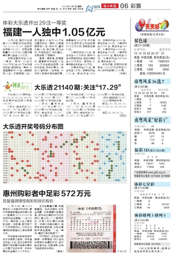 新2025澳门和香港天天开好彩全面释义、解释与落实